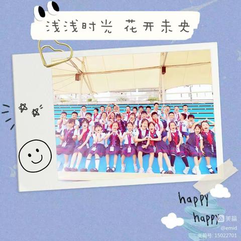 浅浅时光 花开未央—国际部小学Y2G班2022-2023学年上期末总结