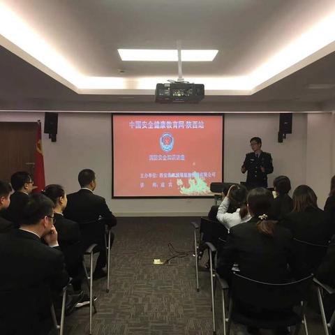 【西安城墙】安全无小事，消防不放松——旅游公司进行时