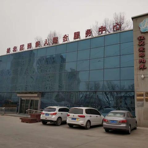 综研室党支部组织“有你有‘蜗’，让爱不孤单”—电影票义卖倡议活动
