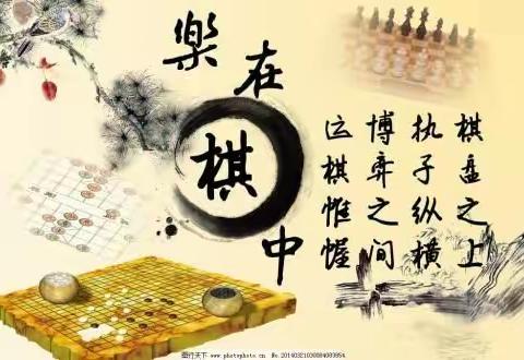 北马路小学围棋趣课程活动剪影（副本）