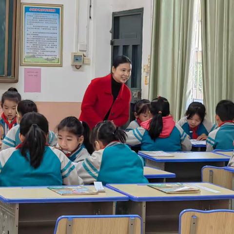 2022年兴业县石南片区“八桂教学通”数字教材应用学科优质课比赛（兴业县龙安镇中心小学道法赛点）