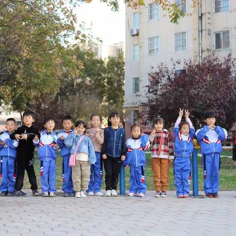 11月10日，一年级8班团队活动精彩回顾