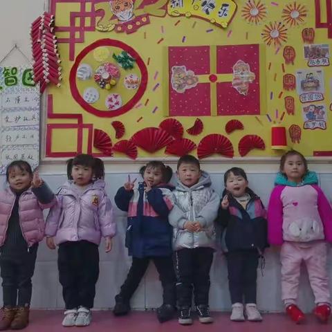 佳天幼儿园2021年小一班学期“点滴回忆”。