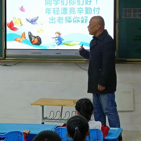 《家校共育》——桓台一中附属小学部一年级三班家长进课堂之《科学小实验》