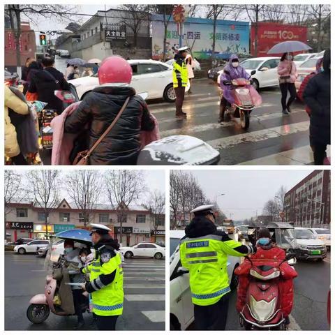 平安上学路   交警与你同行