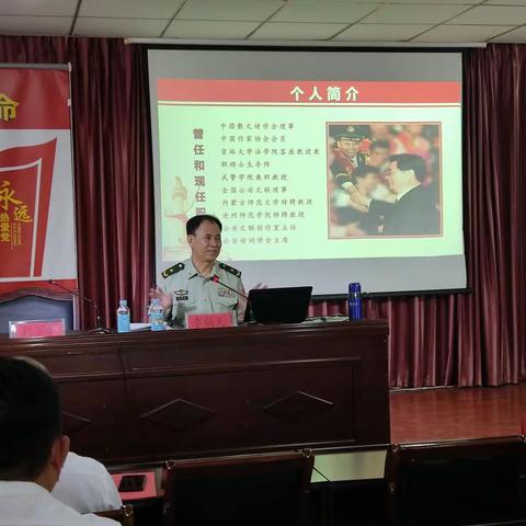 学史明理悟忠诚 培根铸魂勇担当