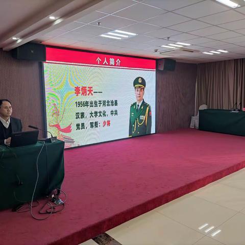 感党恩  铸忠诚   转身再踏新征程          一一李炳天为退役士兵辅导授课