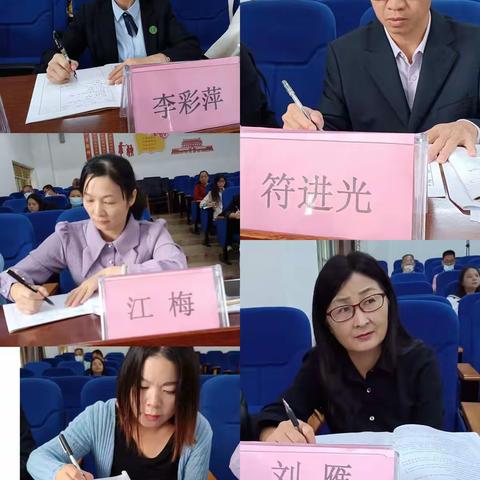 以赛促研      以赛促教 —— 2022年白沙县第四片区小学英语教师“课堂教学擂台”大比武暨区域集中研训活动简讯