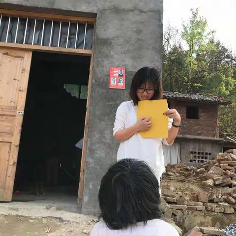 春光大好，让身心旅行