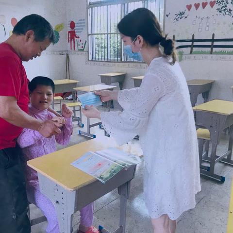 《爱在黎明前》