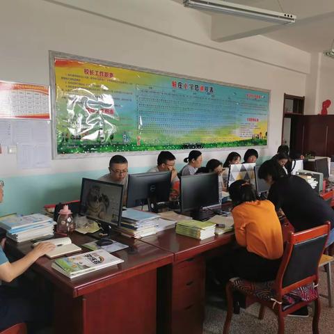 解庄小学防震演练