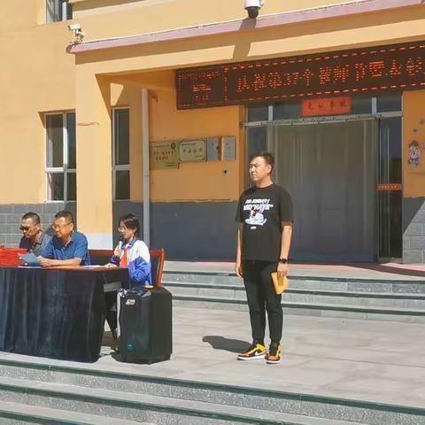 解庄中心校庆祝第37个教师节
