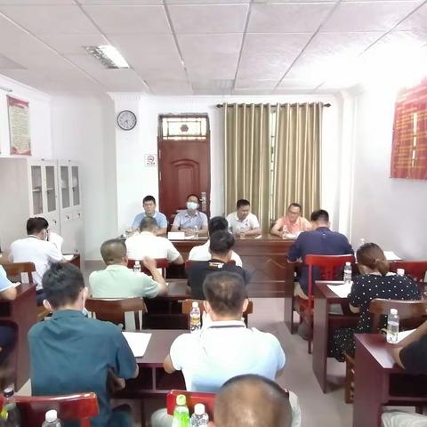 屯昌县生态环境保护督查整改工作第五次推进会