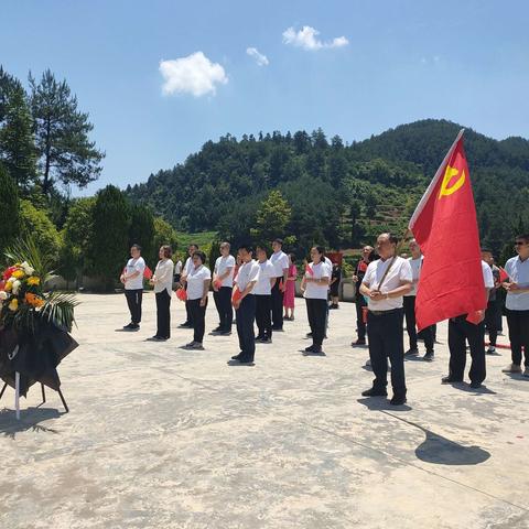 重走长征路 重温革命史--凤冈县龙泉镇和平路流动党支部开展“学党史  悟初心”石阡困牛山凝聚活力锤炼活动