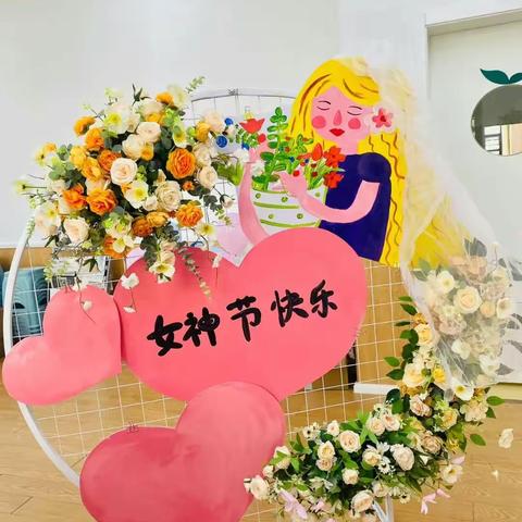 凡思特幼儿园大二班女神节主题活动