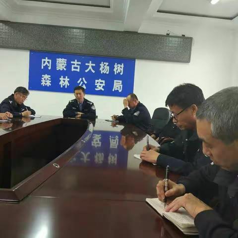 2017年5月5日，抽到大杨树调查（）留念