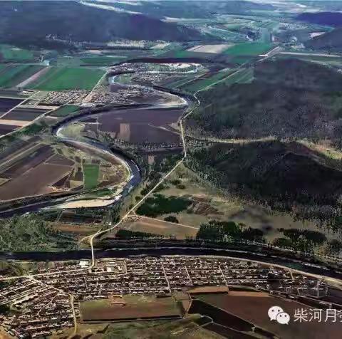 美丽柴河.月亮小镇旅游度假胜地