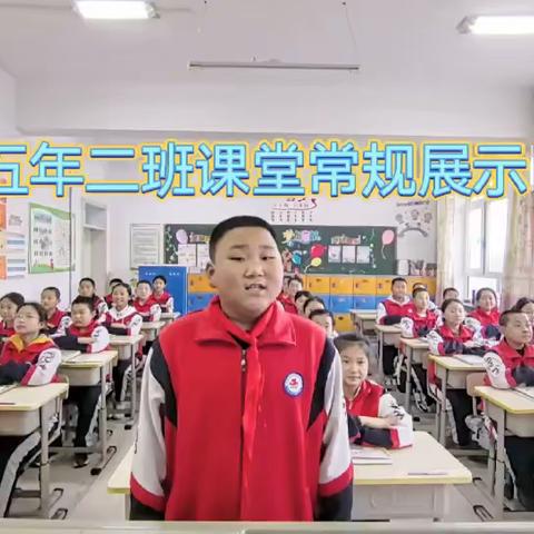 宝石镇中心小学“口令式课上习惯培养”学生行为习惯养成教育视频展播（第一期）