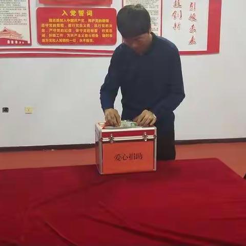 地区科技局开展爱心助扶贫  圆梦“微心愿”主题党日活动