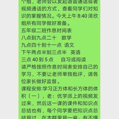 暗香疏影的美篇