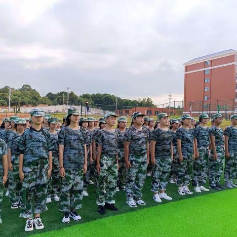 自强不息，厚德载物。