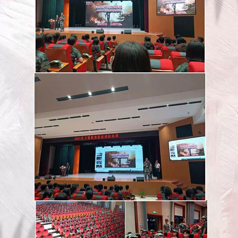 青春似火，超越自我——37连