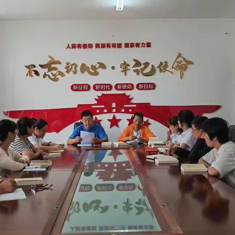 第五社区开展“学深悟透增本领  担当作为重实效”集中学习研讨活动