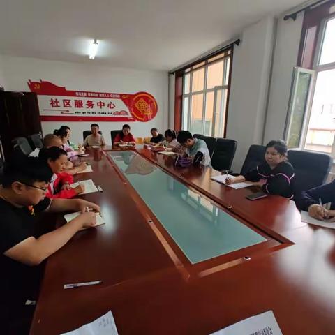 社区服务中心迅速传达落实龙江集团防汛救灾视频工作会议精神