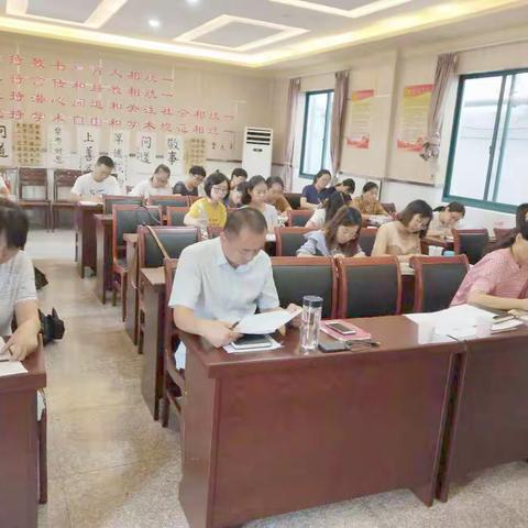 养师德潜心育人，建教育“绿水青山”——开发区浔溪小学暑期教师师德培训