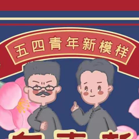 乐亭县“绘青春”美术作品展