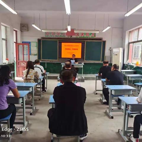 人生因学习而闪亮，教育因用心而不凡——银山镇郭楼小学2022年暑假教师“面对面”全员培训