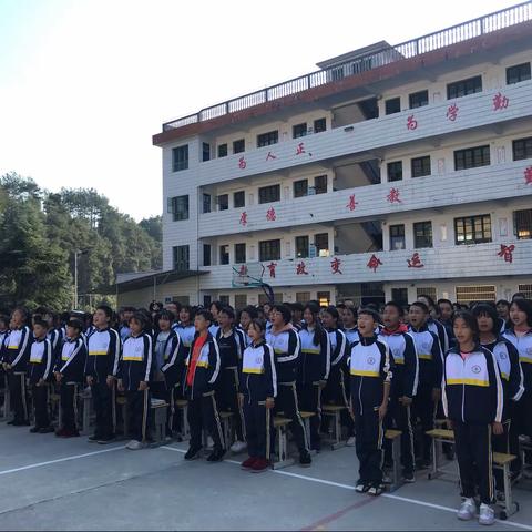 双减五项管理并举，开创月溪教育新篇——月溪中学2021年下学期期中总结表彰大会