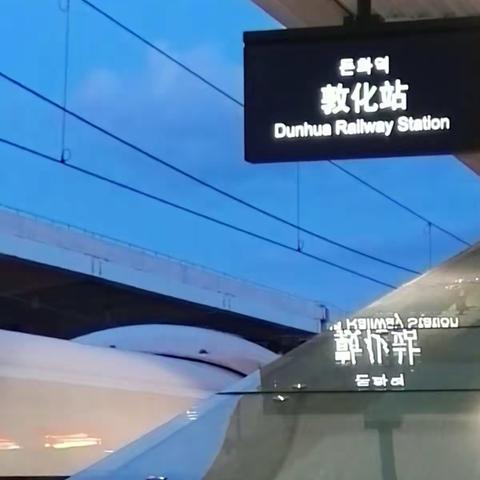 长白山––我的2017避暑游