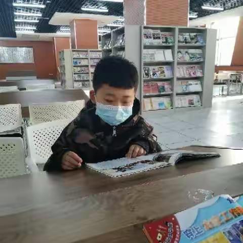 读书-成就美好人生