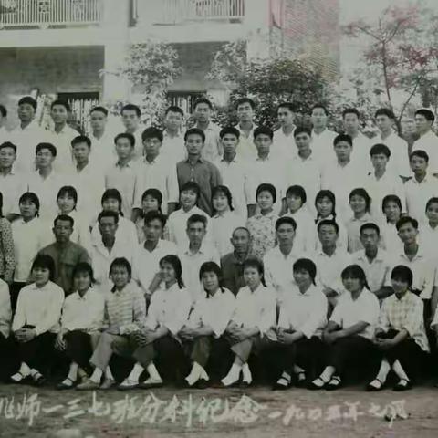 《我们是一家人》①青春回放