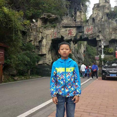 红果树一日游回顾