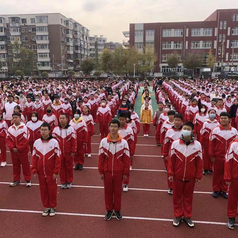 规范行为、培养习惯、做文明中学生——长春市第七十二中南校开展主题升旗仪式