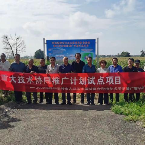 开展后续跟踪服务 巩固农民培育成果