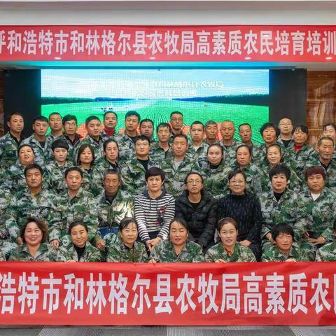 增添农村发展活力，拓宽农民致富道路