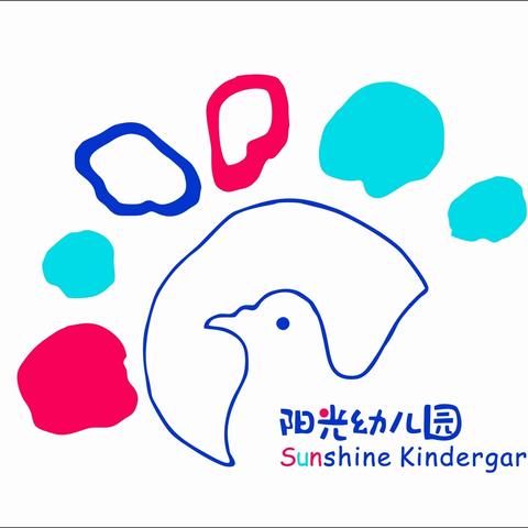 【邀请函】快乐运动，一起向未来亲子徒步