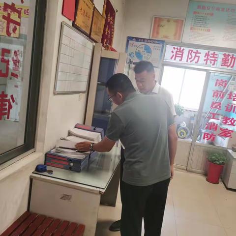 严执法防风险促安全，护航党的二十大