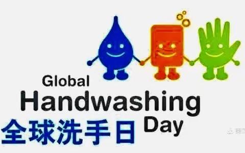 未来就在我们眼前 让我们携手前行，城口县妇幼保健院在行动