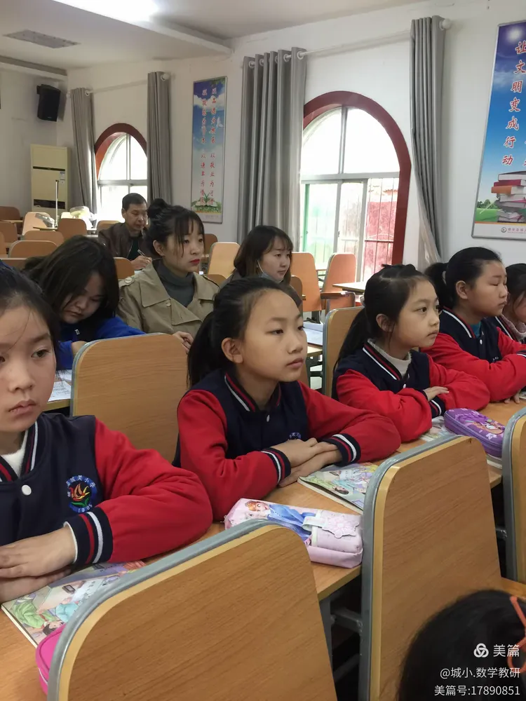 
八年级道法课游戏
  第2张