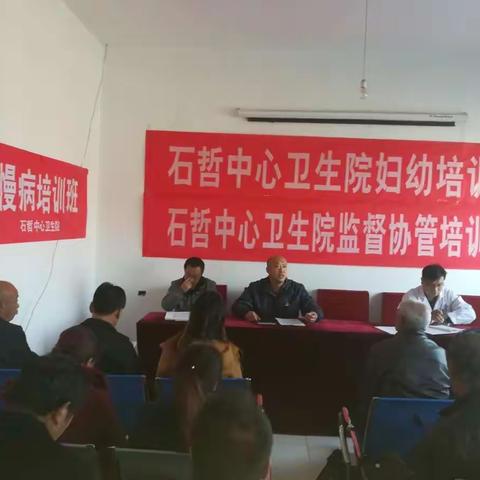 长子县市场局石哲所对所辖区域乡村信息员进行食品药品安全和责任的知识培训