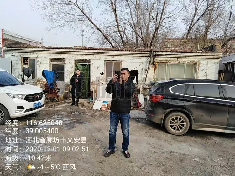 左各庄天气在线