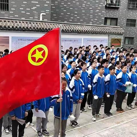 清明祭英烈,感念寄哀思——镇安县初级中学师生开展祭奠革命先烈活动