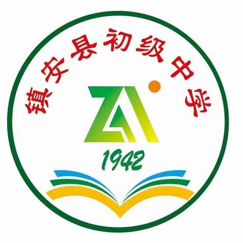 落实会议精神快速行动 排查隐患保障校园安全