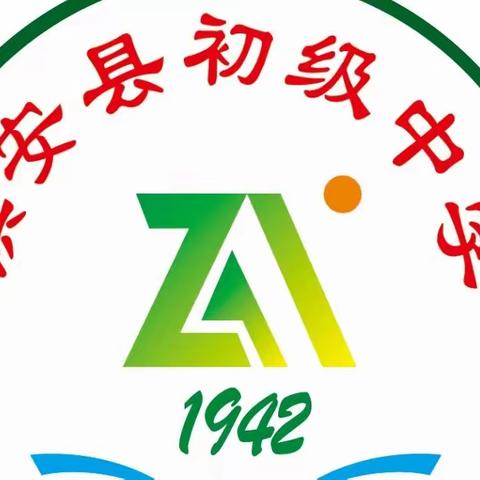 领导走基层，慰问暖人心