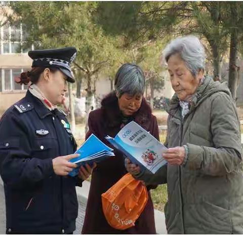 【承德·双滦】秀水街道 四举措扎实做好冬季防火工作