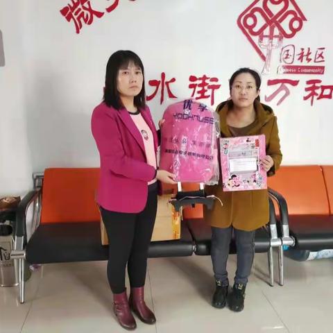 与爱同行  圆梦微心愿